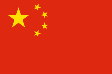 langfr-225px-Flag_of_the_People's_Republic_of_China.svg